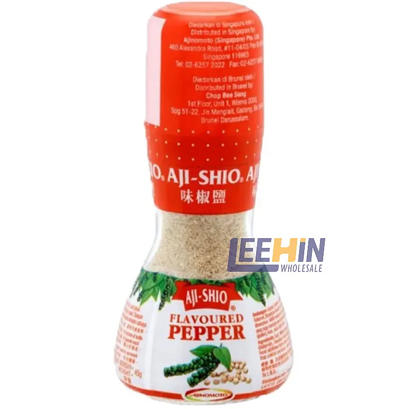 Lada Sulah Aji-Shio Putih 45gm x12 Flavoured Pepper Powder 