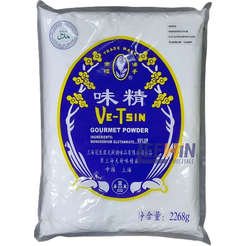 Aji Ve-Tsin <Paket> Besar 大包装佛手味精 2268gm MSG Monosodium Glutamate 