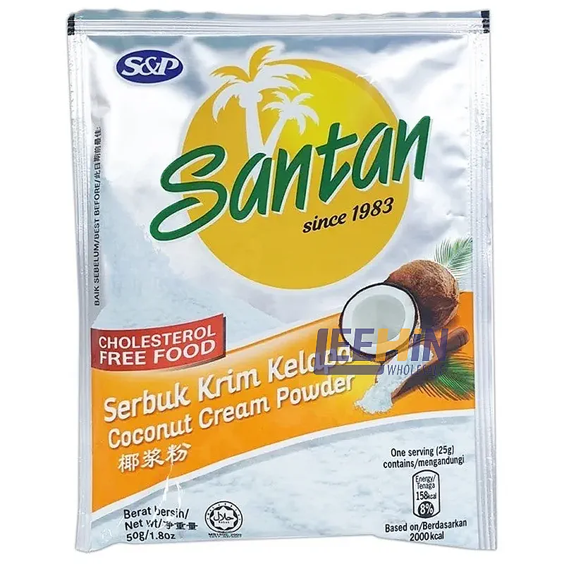 Santan Serbuk S&P 50gm 椰粉 Coconut Cream Powder 