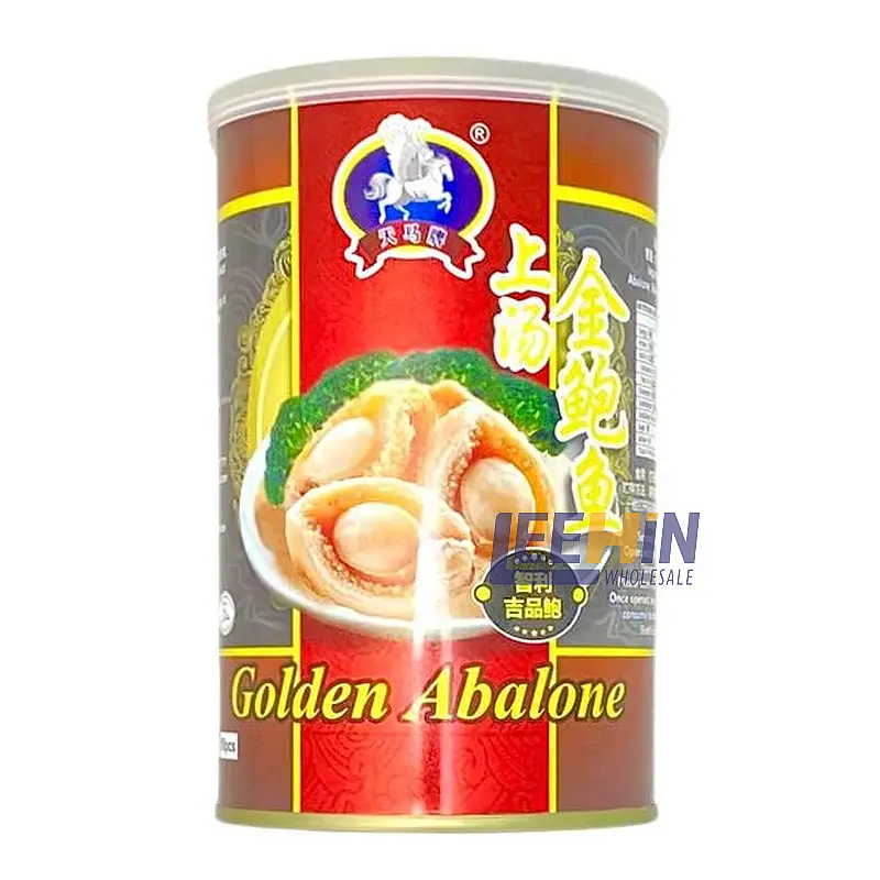 Abalone BenMart Soup 425gm (10Biji, <Net 185g>) 天马清汤鲍鱼（10粒） 