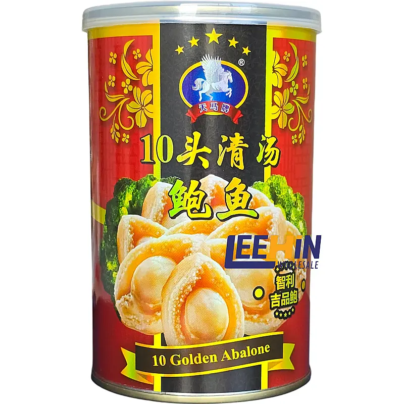 Abalone BenMart Soup 425gm (10Biji, Net 125g) 天马清汤鲍鱼（10粒） 