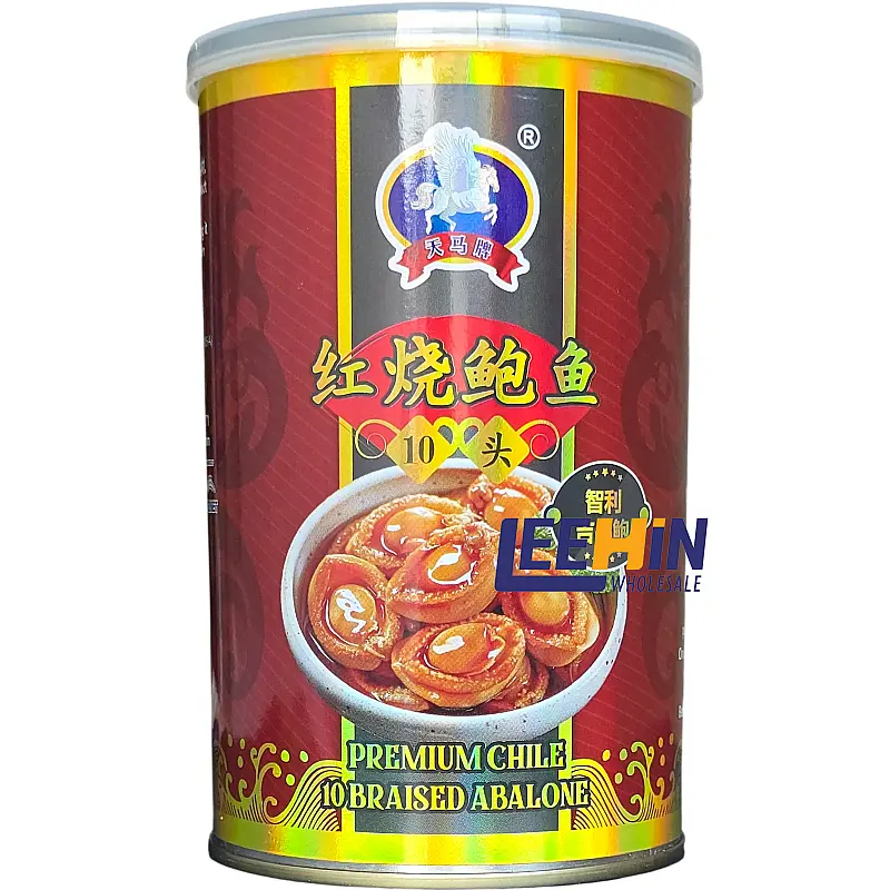 Abalone BenMart Braised 425gm (10Biji, Net 85g) 天马红烧鲍鱼（10粒） 