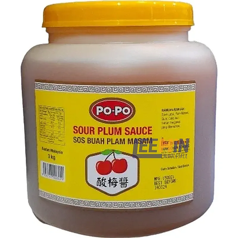 Popo Sos Masam 3kg 宝宝酸酶酱（黄色） Plum Sauce 