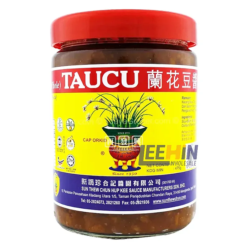 Orchid Brand Taucu Biji (Penutup Merah) 475gm 蘭花豆醬<粒> Salted Soy Bean 