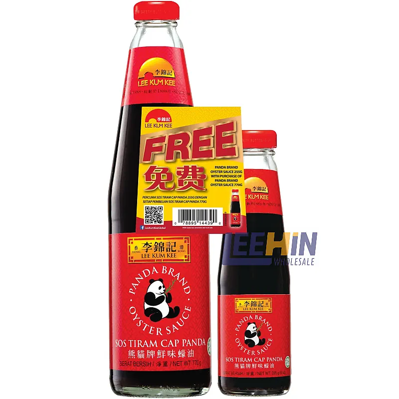 Lee Kum Kee <Panda> Brand Oyster Sauce Sos Tiram 770gm+255gm FOC 李锦记熊猫耗油 