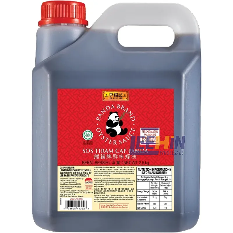 Lee Kum Kee <Panda> Brand Oyster Sauce Sos Tiram 2.5kg (Plastic) 李锦记熊猫耗油 