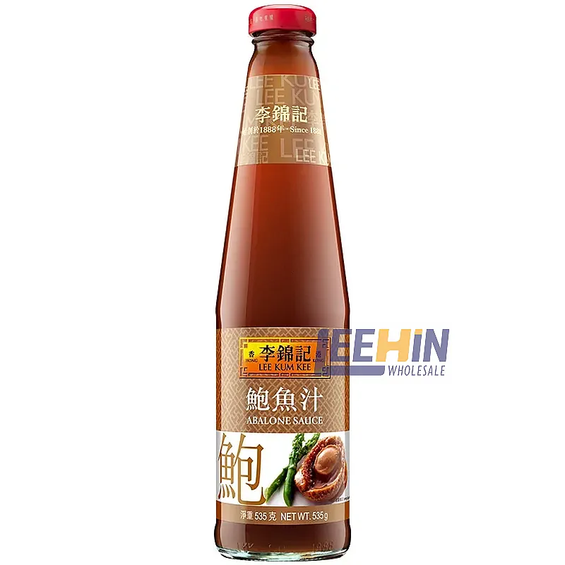 Lee Kum Kee Abalone Sauce 李锦记鲍鱼汁 535gm  