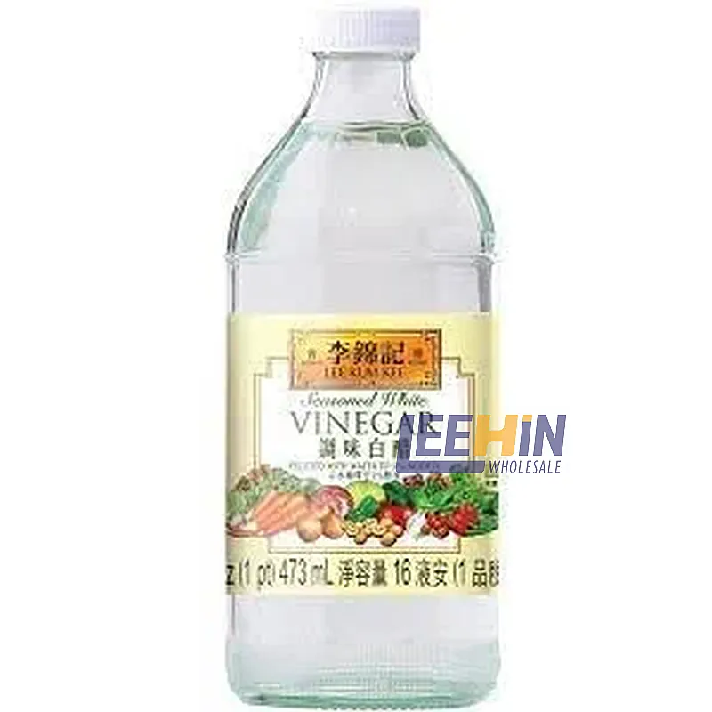 Lee Kum Kee White Vinegar 473ml 李锦记调味白醋 x12  