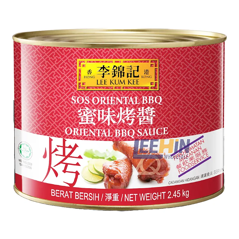 Lee Kum Kee Oriental BBQ Sauce 2.45kg 李锦记叉烧/蜜汁烧烤酱  