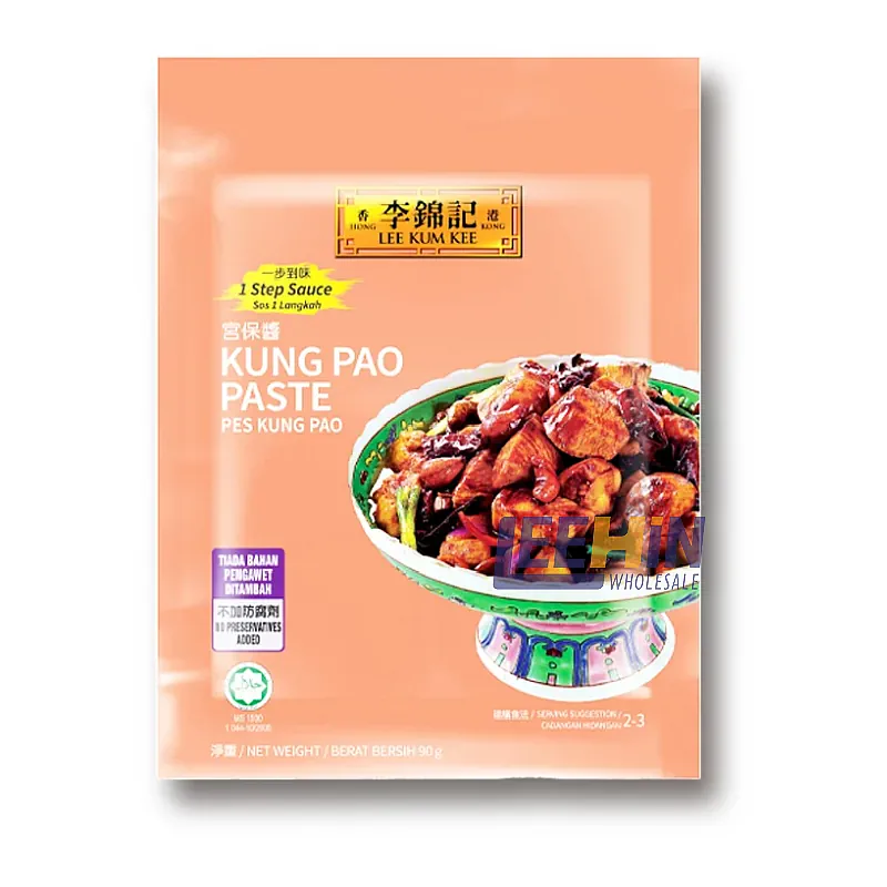 LKK Softpack for Kung Pao Paste 90gm x12 Lee Kum Kee 李锦记宫保酱 