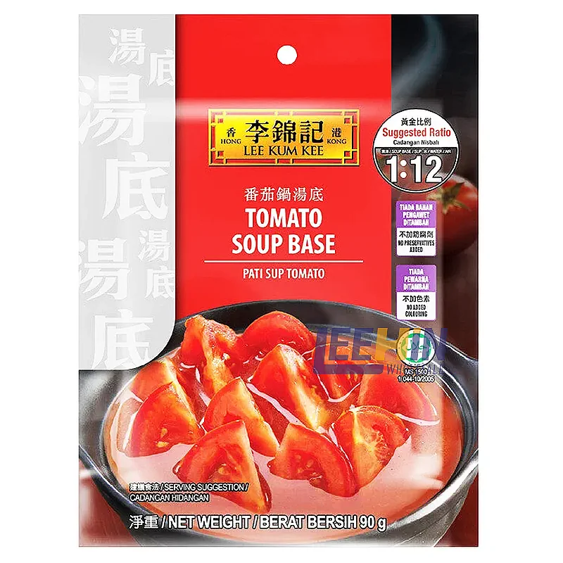 LKK Softpack for Tomato Soup Base 90gm x12 Lee Kum Kee 李锦记番茄浓汤 