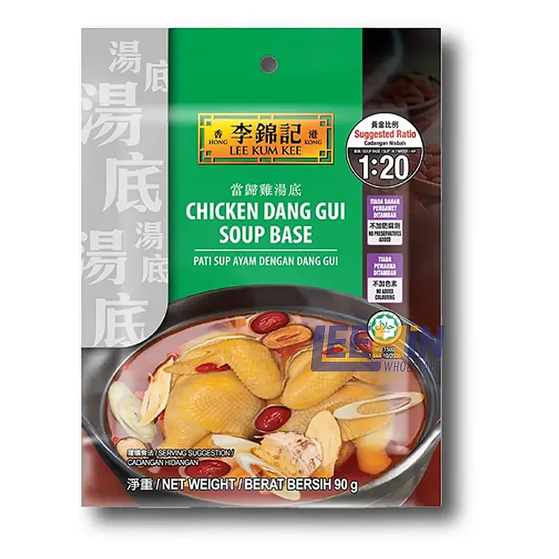 LKK Softpack for Chicken Dang Gui Soup Base 90gm x12 Lee Kum Kee 李锦记当归鸡汤底 