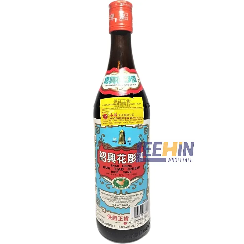 Hua Tiao Chiew <Pagoda Brand> (A) 640ml 塔标花雕酒 