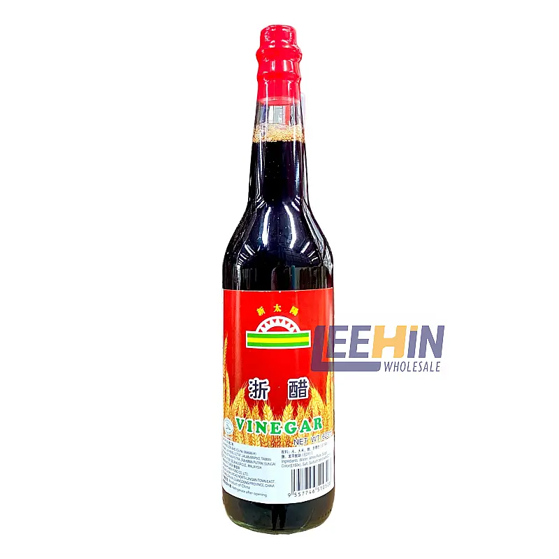Cuka Hitam Cina (New Sun Vinegar) 623ml 浙醋 Black Vinegar 