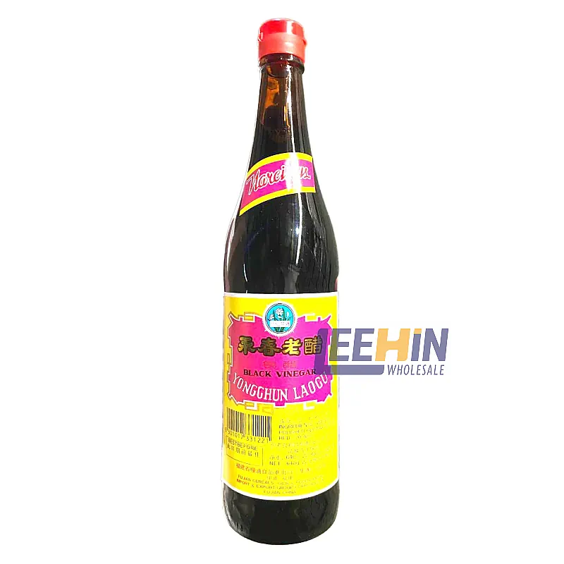Yong Chun Black Vinegar B 640ml 大永春醋 (正货，非假冒) 