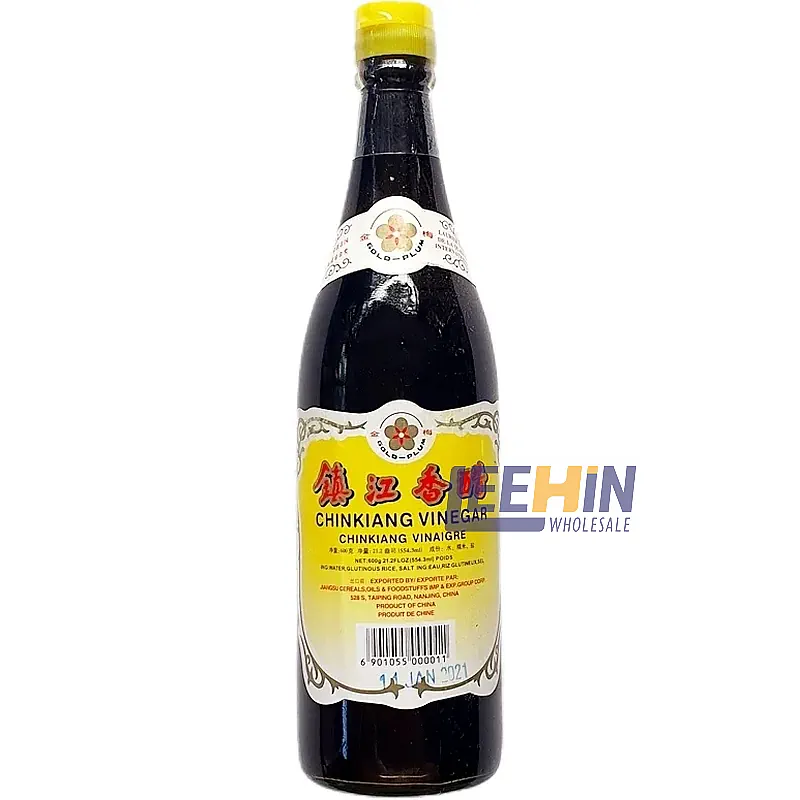 Cuka ChinKiang Vinegar (Logo Kuning) 550gm 镇江香醋 Black Vinegar 