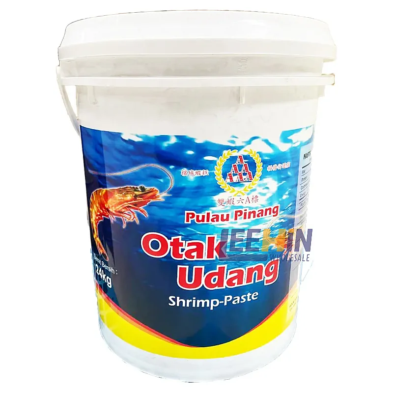 Otak Udang 6A Shrimp Paste 24kg 虾膏 Prawn Paste 