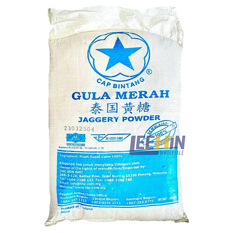 Gula Merah Thailand Cap Bintang 20kg 泰国黑糖 Jaggery Powder 