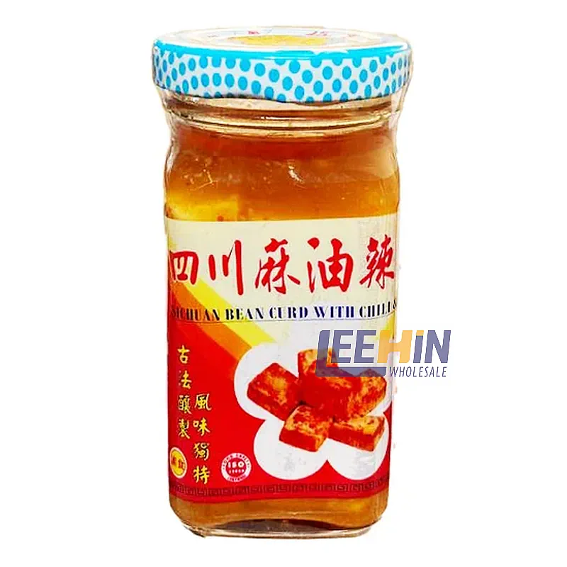 Fuju Putih 130gm 四川梅花腐乳 Bean Curd 