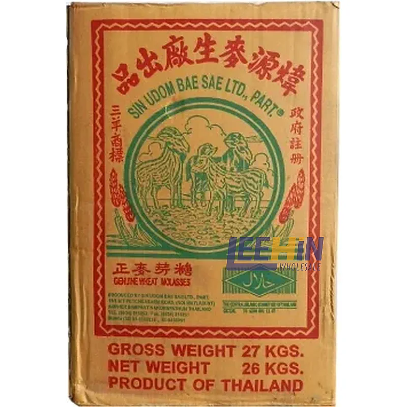 Be Gei (Maltose Molasses) 27kg 三羊麦牙糖  