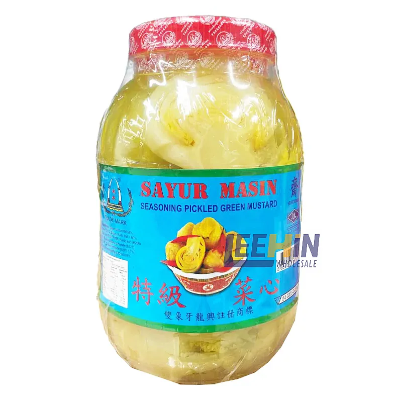 Sayur Sawi (Masin) 2kg Botol 咸菜心 Season Pickle Green Mustard 