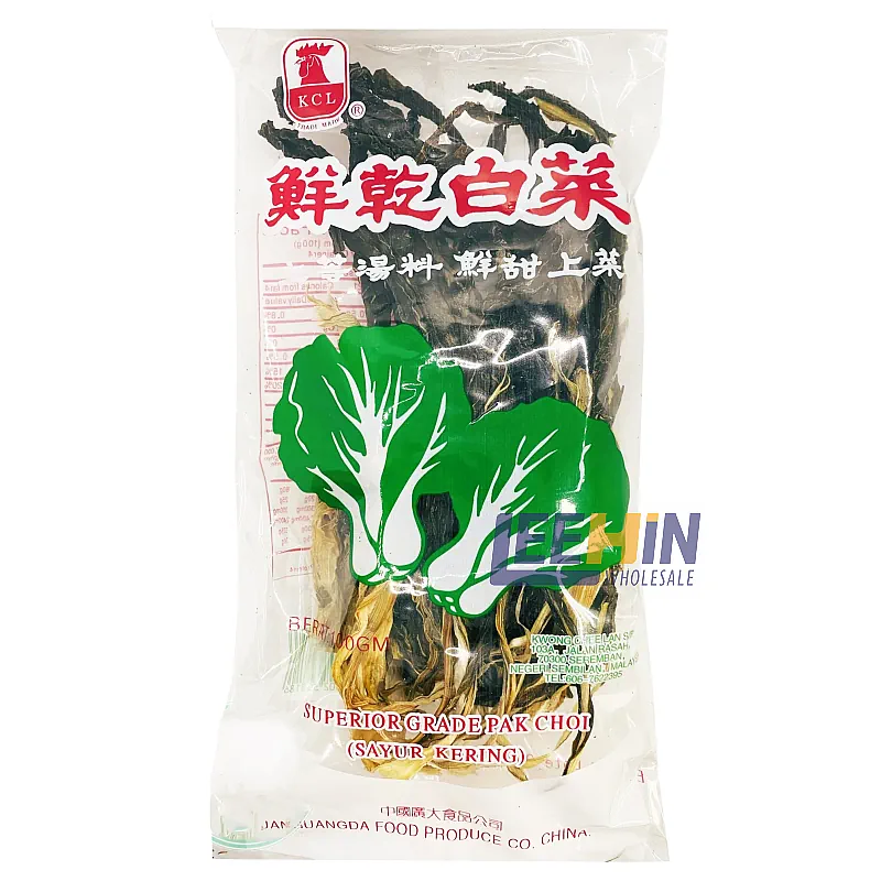 Sayur Kering 白菜干 100gm Dried Pak Choi 