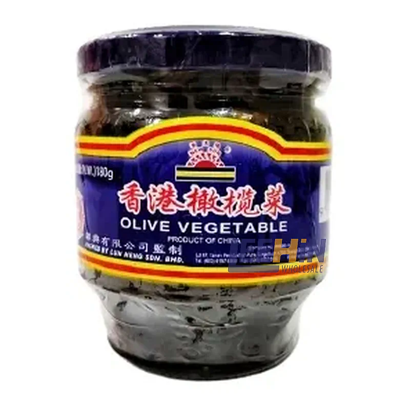 Sayur Gana Hong Kong 180gm 香港蓬盛橄榄菜 Olive Vegetable 
