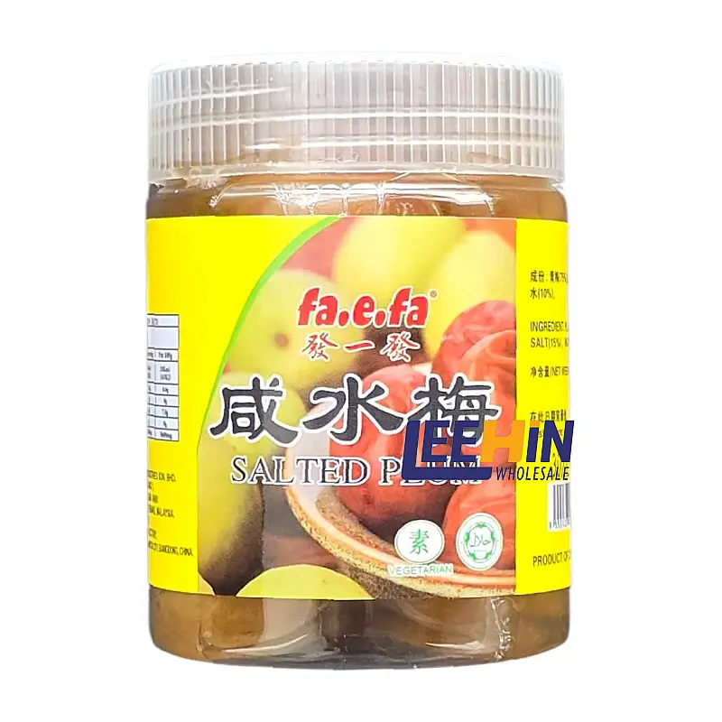 Buah Masam K 150gm 咸水梅 Salted Plum 