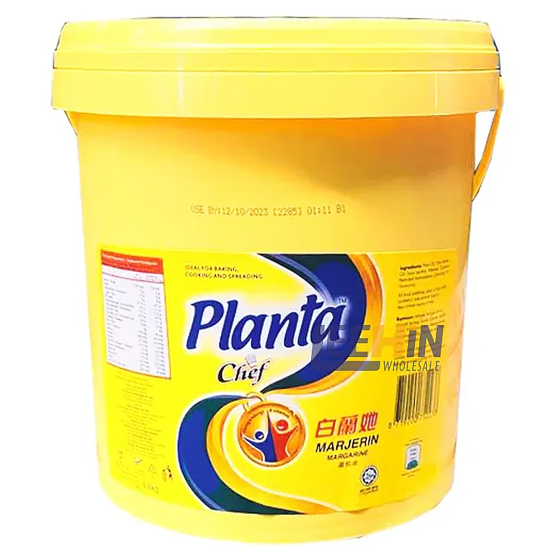 Marjerin Planta 4.8kg 牛油 Margarine 