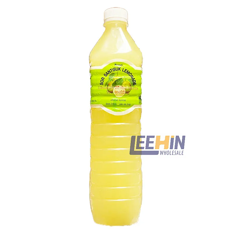 Jus Limau Thai B Cap Satang (Botol 4 Sigil) 1Lt 酸甘水 Lime Juice 