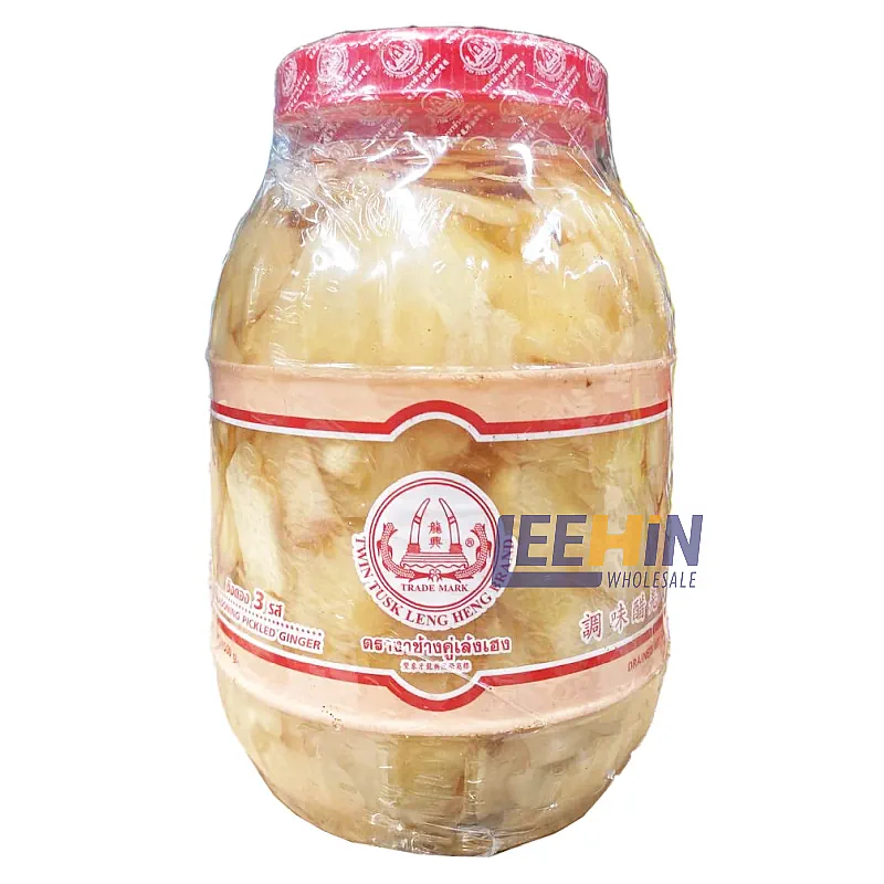 Halia Seasoned 2kg 姜片醋 1.8k Seasoned Ginger 