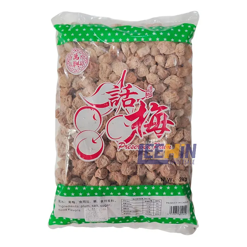 Asam Kecut 2kg 甜话梅 Preserved Plum 