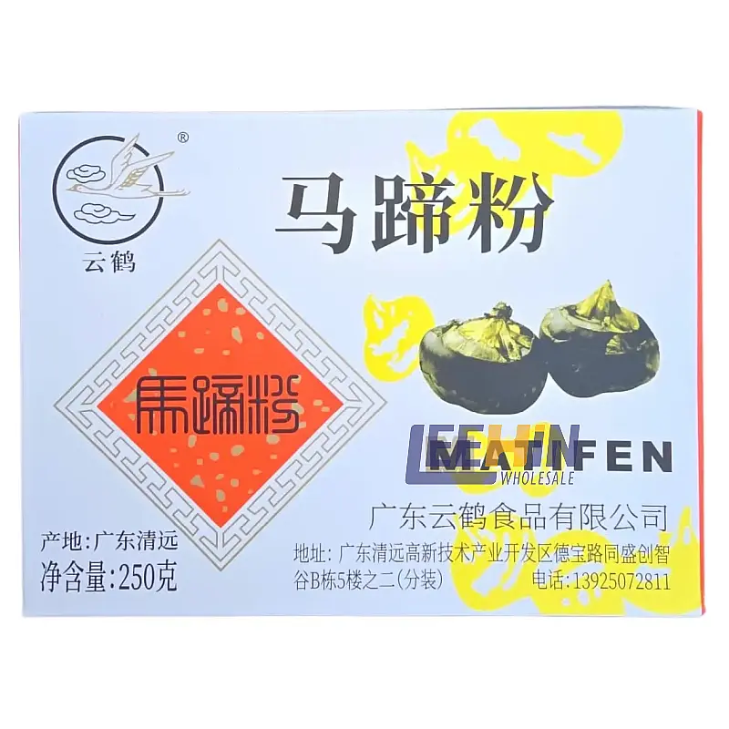 Chestnut Flour 马蹄粉 250gm (Ktk Kuning) 