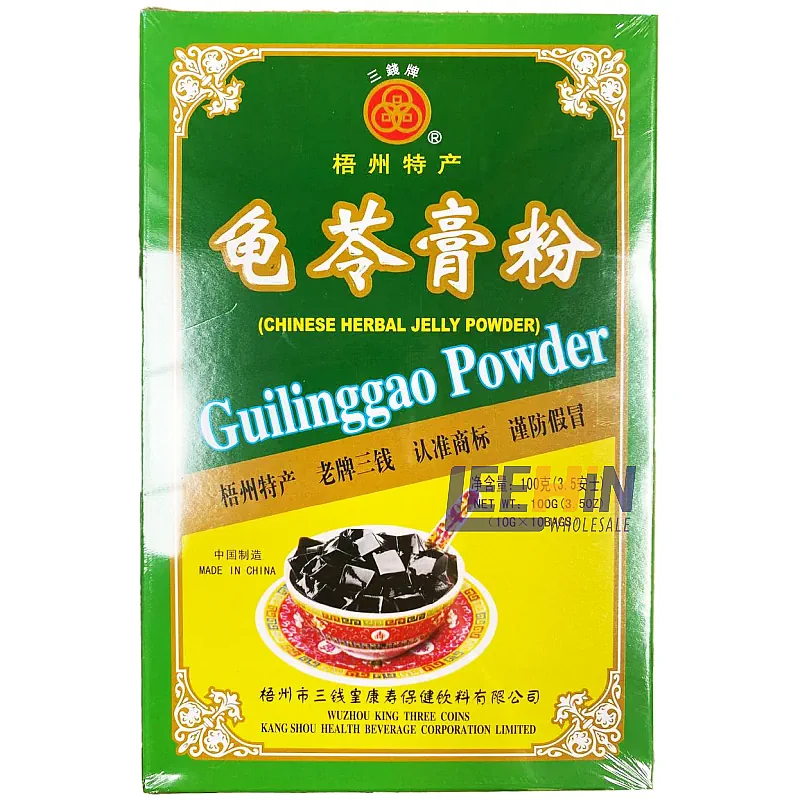 Gui Ling Gao Powder <Original> 10gm x10 三钱牌<原味>盒装苓膏粉 