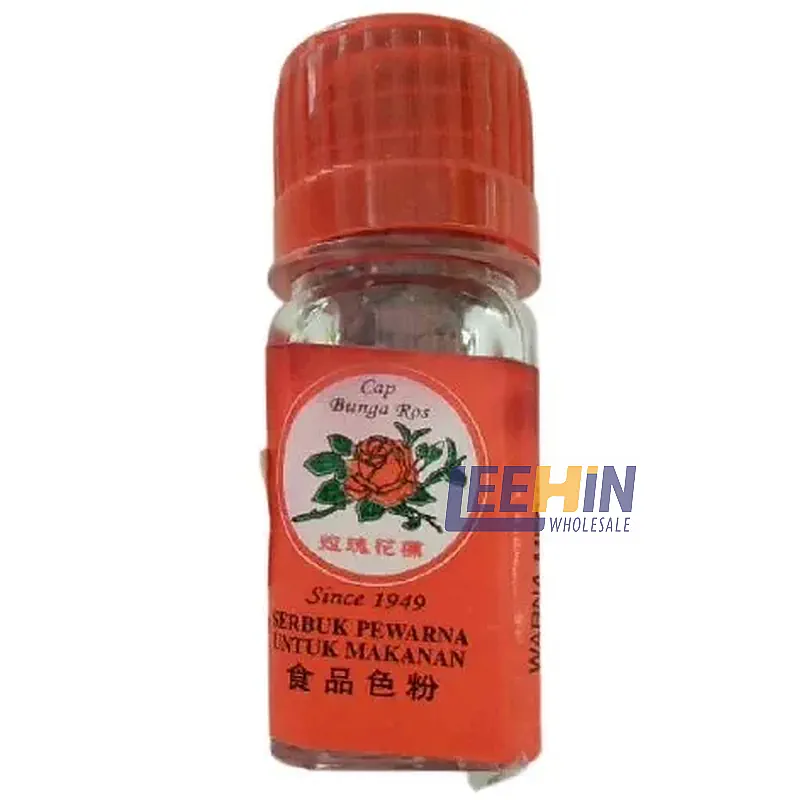 Serbuk Pewarna Ros Merah 3gm 红色粉 x10 Food Coloring Powder 