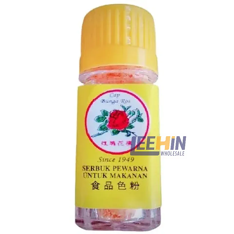 Serbuk Pewarna Ros Kuning 3gm 黄色粉 x10 Food Coloring Powder 