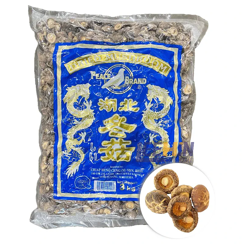 cendawan 3kg rm150 2.5-3cm 白鸽牌春栽光面菇 Dried Shiitake Mushroom 