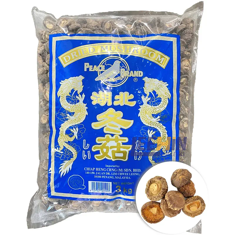 cendawan 3kg rm143 3-4cm 白鸽牌/冬菇王子光面菇 Dried Shiitake Mushroom 