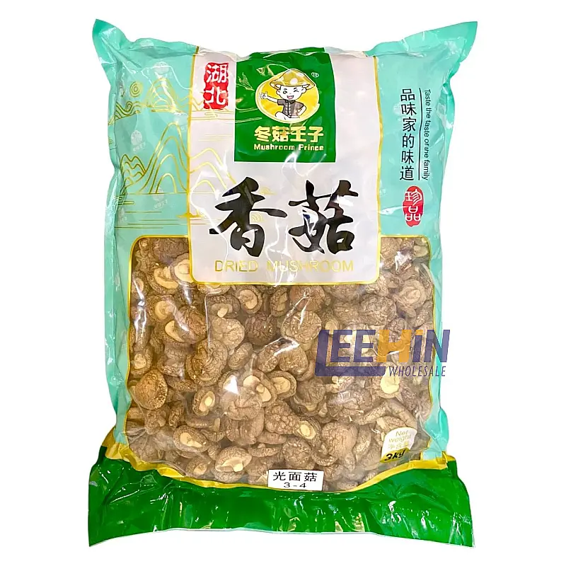 cendawan 3kg rm143 3-4cm 冬菇王子光面菇 Dried Shiitake Mushroom 