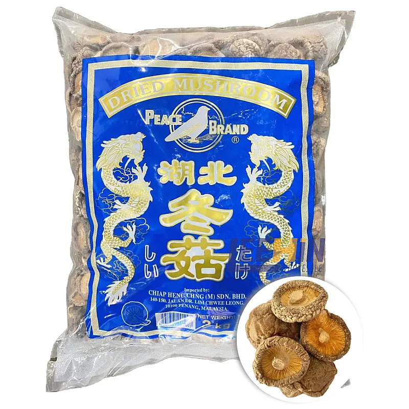 cendawan 3kg rm144 4-5cm 白鸽牌/冬菇王子光面菇 Dried Shiitake Mushroom 