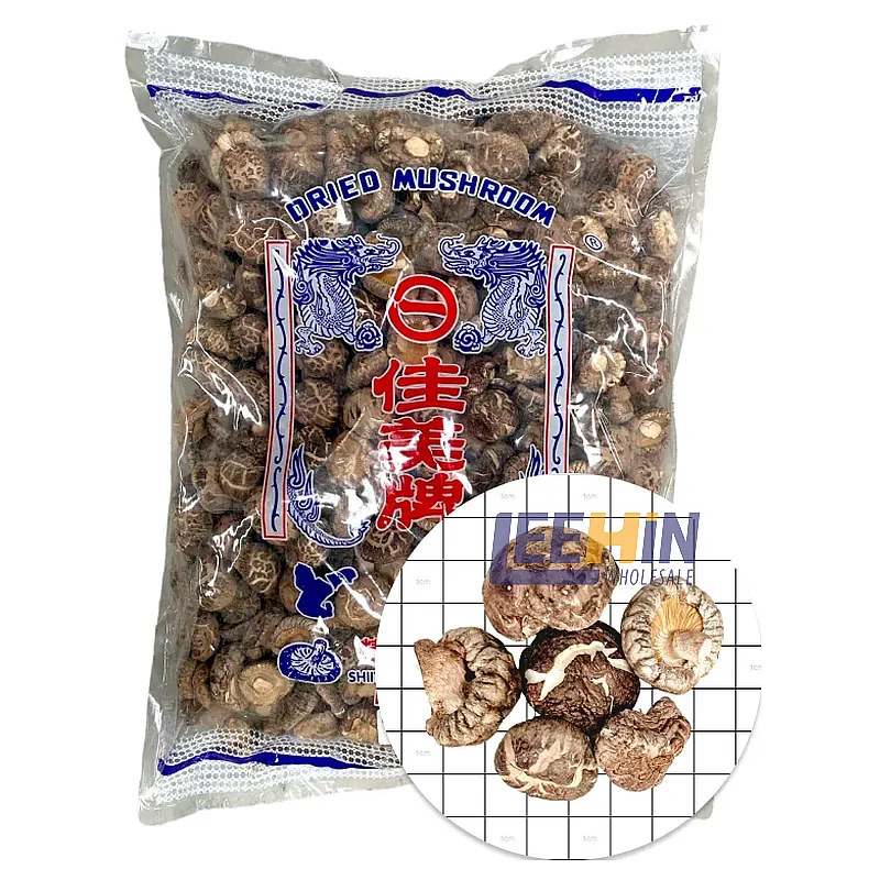 cendawan 3kg rm198 3-4cm TA1 佳美牌茶花菇 Dried Shiitake Mushroom 