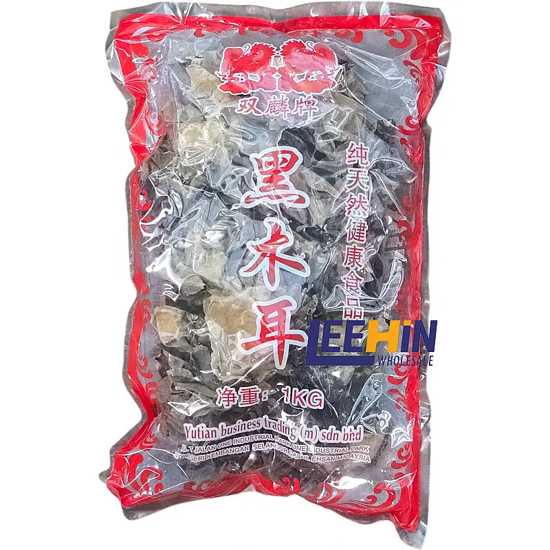 Cendawan Hitam Besar B 级 白背黑木耳 1kg Black Fungus 
