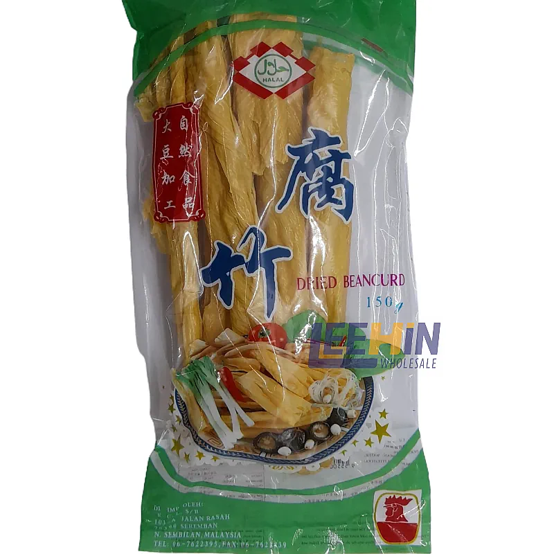 Tauhu Kering Cina (Hijau) KCL 150gm 鸡标腐竹 Dried Bean Curd 