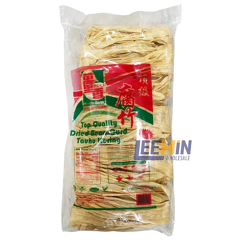 Tauhu Kering Batang 3kg 腐竹条 Dried Bean Curd 