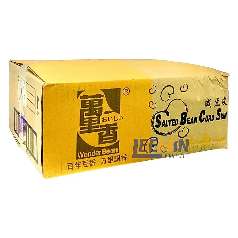 Kulit Tauhu (sekeping paket siap) 40gm 包装咸腐竹皮 (一包一片) Salted Bean Curd Sheet 