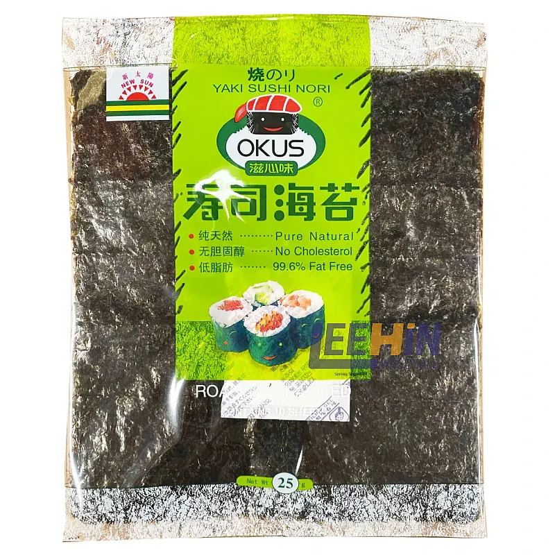 Sayur Sushi A New Sun Okus 10Keping 25gm 10片寿司海苔 Yaki Sushi Nori Seaweed 