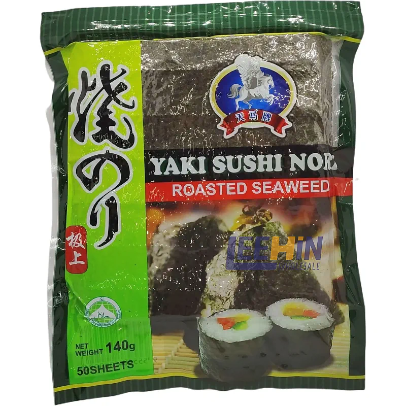 Sayur sushi B <50keping> (Benmart/OEM) 140gm 50片寿司海苔 Yaki Sushi Nori Seaweed 