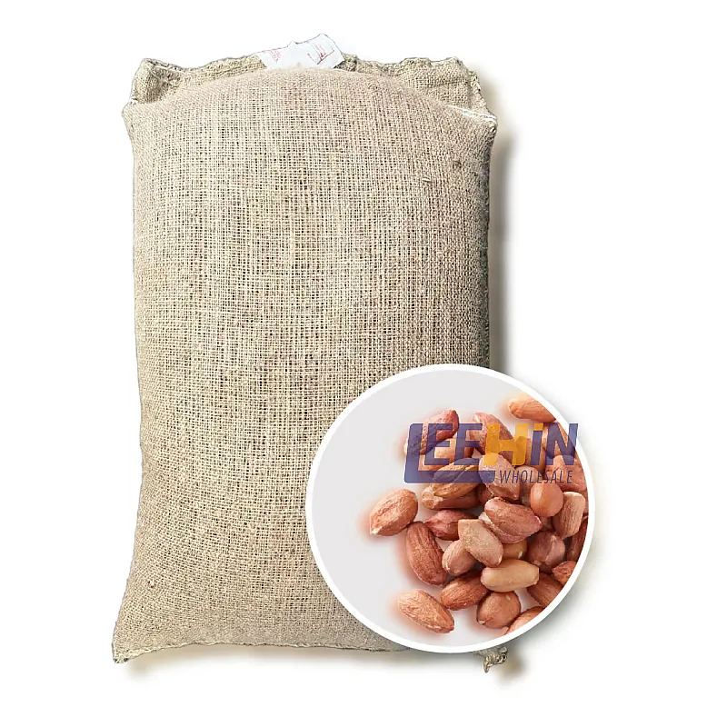 Kacang Tanah India 印度花生 Indian Groundnut / Peanut