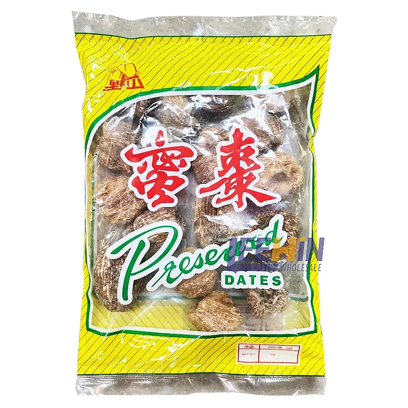 Dried Dates 200gm 蜜枣  