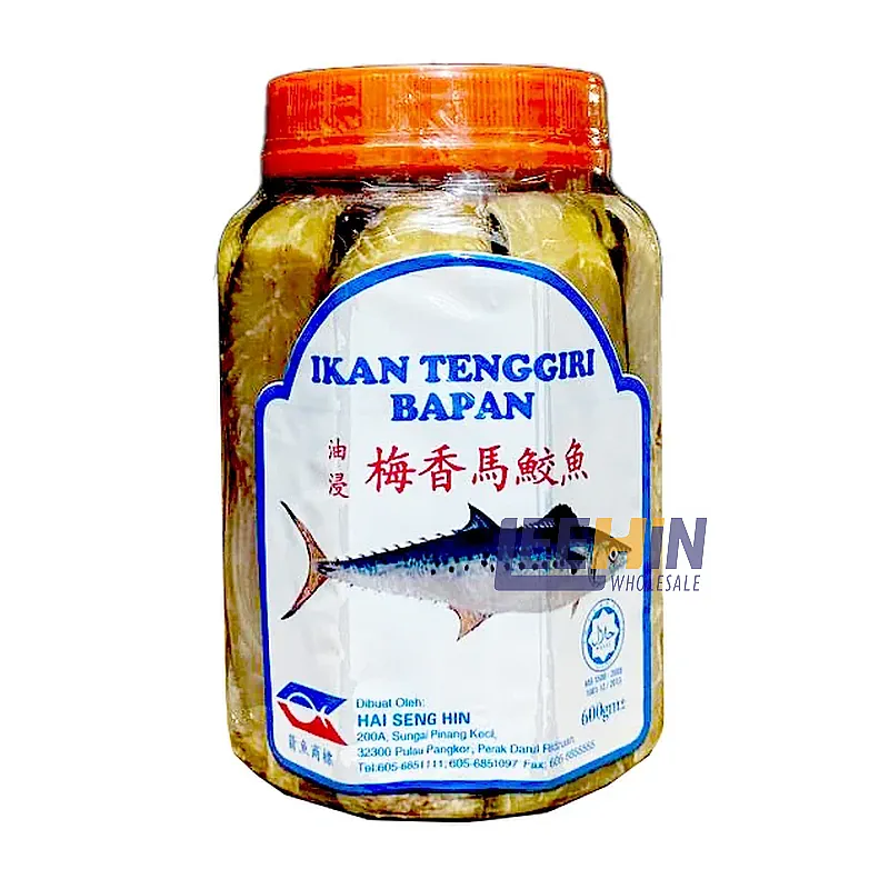 Ikan Tengiri Bapan B (Botol) 600gm 罐装梅香马鲛鱼 Salted Fish 